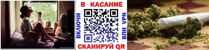 Магазин наркотиков Апрелевка Гашиш  КОКАИН  Меф  Конопля 