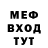Амфетамин VHQ Moro Moro