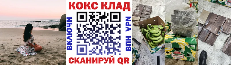 даркнет сайт  Апрелевка  COCAIN VHQ 