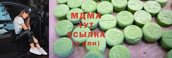 мяу мяу мука Алексин