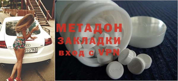 мяу мяу мука Алексин