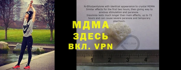 шишки Алексеевка