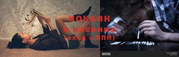 мяу мяу мука Алексин