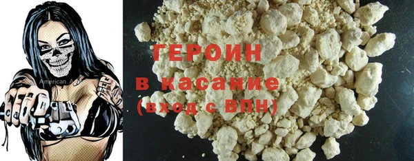 мяу мяу мука Алексин