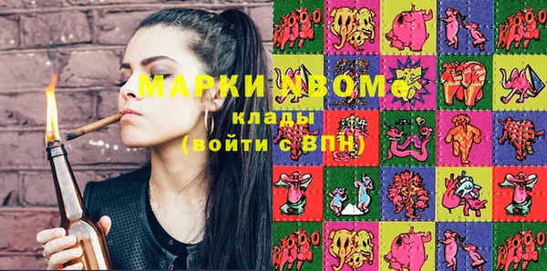 шишки Алексеевка
