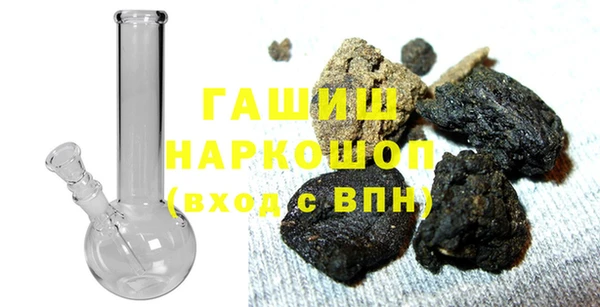 шишки Алексеевка