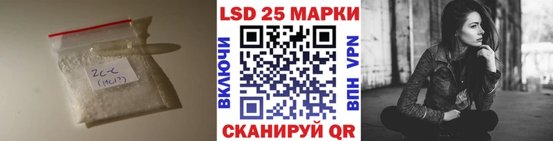 omg рабочий сайт  где купить наркотик  Апрелевка  Лсд 25 экстази ecstasy 