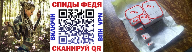 Метамфетамин кристалл  Апрелевка 